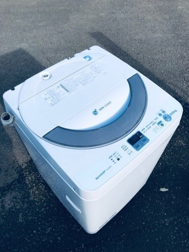 ♦️EJ243B SHARP全自動電気洗濯機 【2014年製】