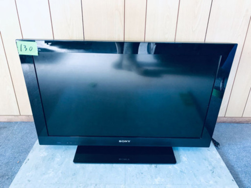 ①130番✨SONY 液晶デジタルテレビ KDL-32CX400‼️