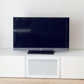 【IKEA イケア】 ベストー テレビボード 