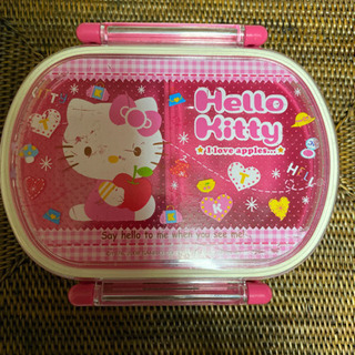 お弁当箱の中古が安い！激安で譲ります・無料であげます(214ページ目  