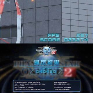 ☆ネオンブルー☆ハイパーWifiゲーミング】フォートナイト・Apex◎現品 