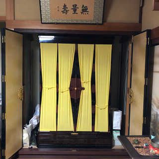 浄土真宗 本願寺派 （西本願寺）お仏壇