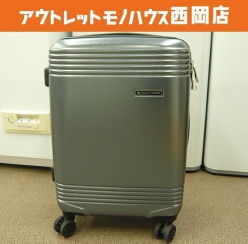 マルチバース ベーシックキャリー キャリーバッグ 34L Sサイズ 1～3泊用 キャリーケース スーツケース Multiverse アウトドア 2.9㎏ TSAロック 機内持ち込み 札幌市 西岡店