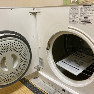 ガス衣類乾燥機　ブロパンガス用