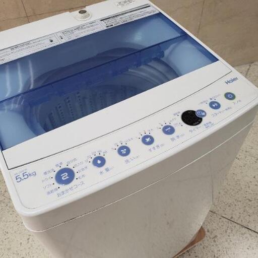 ■配送・設置可■2018年製 Haier ハイアール 5.5kg 全自動洗濯機 JW-C55CK