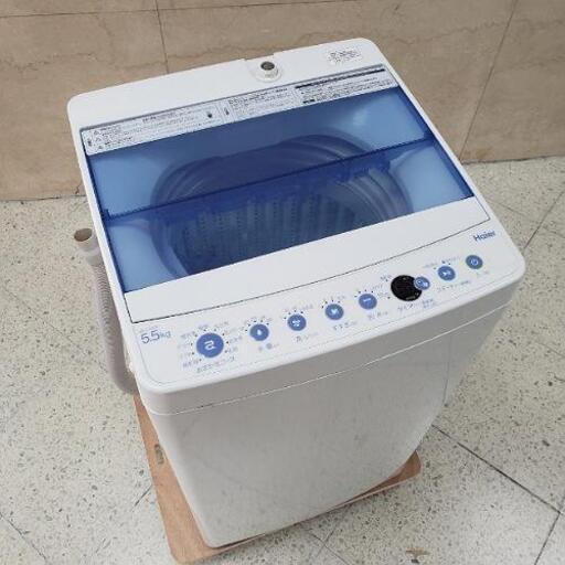 ■配送・設置可■2018年製 Haier ハイアール 5.5kg 全自動洗濯機 JW-C55CK