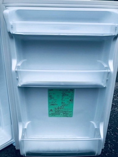 ♦️EJ265B SANYOノンフロン冷凍冷蔵庫 【2011年製】