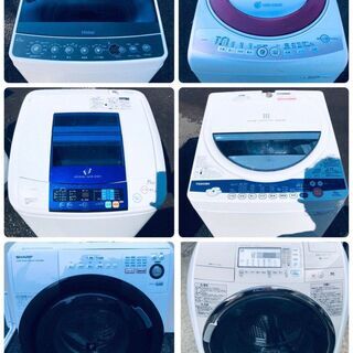 ✨👏家電セット販売👏✨🚚”送料設置無料‼🚚🎉新生活応援キャンペーン開催中😍🎉配送まで行います👍