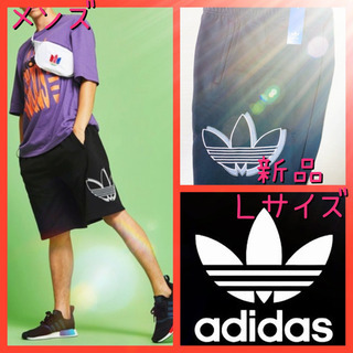 メンズ adidas アディダスオリジナルス ハーフパンツ Ｌ