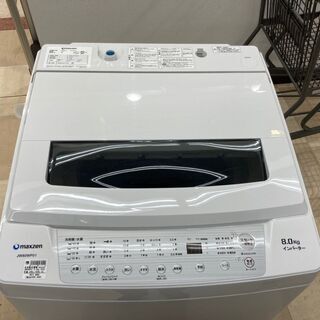 maxzen(マクスゼン) 8.0kg洗濯機 2020年製 JW...