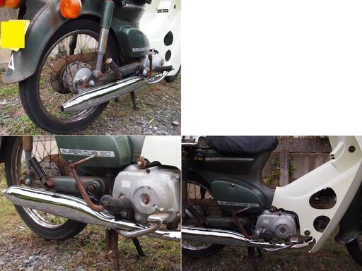 千葉 自賠責付 カブ90 スーパーカブ ノスタルジック 通勤 通学 コロナ対策 ヤスー Com 成田のホンダの中古あげます 譲ります ジモティーで不用品の処分 千葉 自賠責付 カブ90 スーパーカブ ノスタルジック 通勤 通学 コロナ対策 ヤスー Com 成田のホンダの中古あげます 譲ります ジモティーで不用品の処分