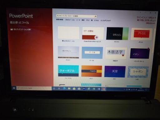 完売御礼 テレワークに！】Lenovo AMDノート zoomにリモート授業に！