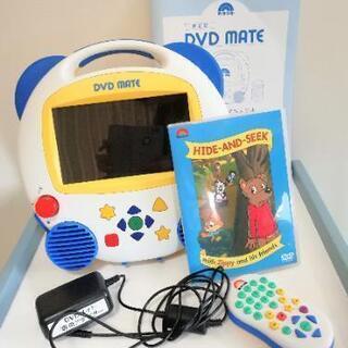 dwe DVDメイト＋zippy and meDVD