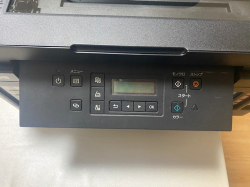 週末値下げ】Canonプリンター プリンター 週末値下げ】Canonプリンター プリンター