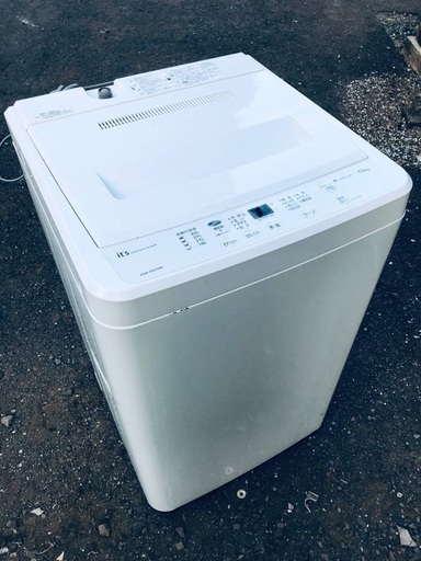 ♦️ EJ271B SANYO全自動電気洗濯機 【2010年製】