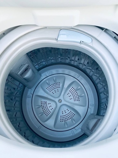 ♦️ EJ272B Haier全自動電気洗濯機 【2013年製】