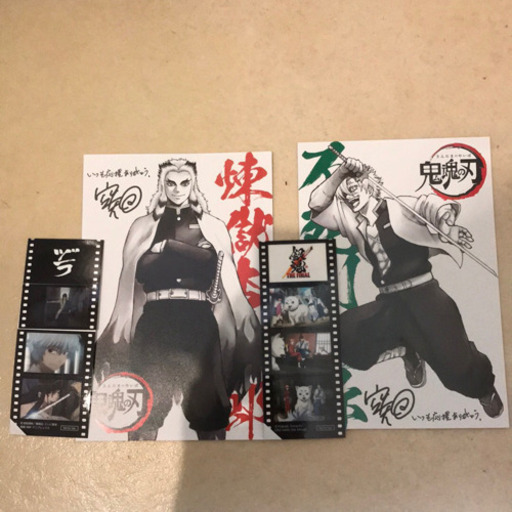 銀魂the Final 特典版セット Yui 狭山市のその他の中古あげます 譲ります ジモティーで不用品の処分 銀魂the Final 特典版セット Yui 狭山市のその他の中古あげます 譲ります ジモティーで不用品の処分