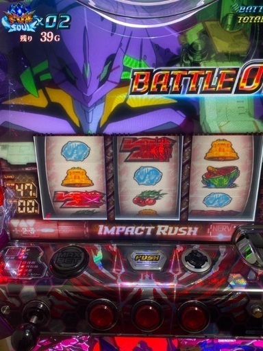 エヴァンゲリヲン勝利への願い パチスロ実機を買取致しました