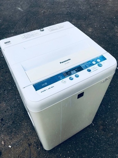 ♦️EJ275B Panasonic全自動洗濯機 【2013年製】