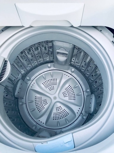 ♦️ EJ280B Haier全自動電気洗濯機 【2013年製】