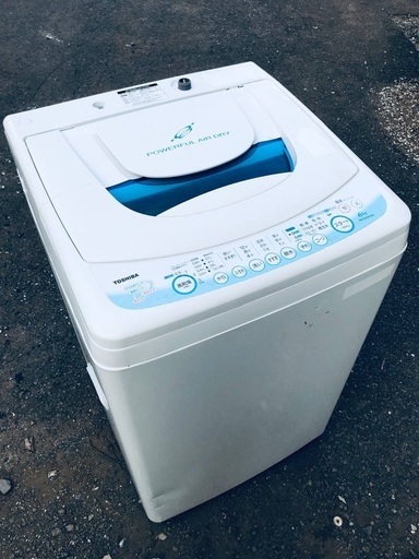 ♦️EJ281B TOSHIBA東芝電気洗濯機 【2010年製】