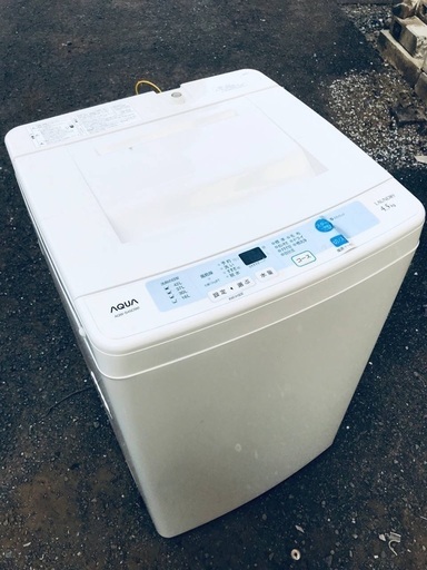 ♦️EJ284B AQUA全自動電気洗濯機 【2014年製】