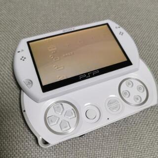 PSO go