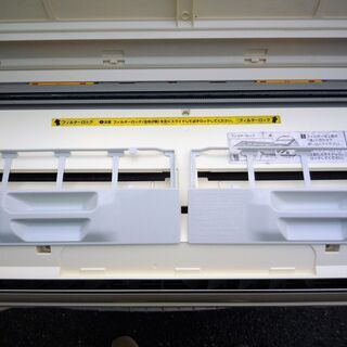 ☆日立 HITACHI RAS-M40Y2 白くまくん 冷暖房ルームエアコン◆お掃除エアコン ☆日立 HITACHI RAS-M40Y2 白くまくん 冷暖房ルームエアコン◇お掃除