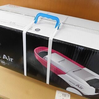 新品 SHARP/シャープ RACTIVE Air EC-AP500 コードレスキャニスター紙パック式掃除機