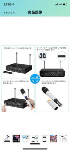 <新品未使用>EIVOTOR ワイヤレスマイクセット 新品未使用>EIVOTOR ワイヤレスマイクセット カラオケ パーティ