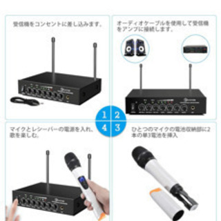 <新品未使用>EIVOTOR ワイヤレスマイクセット EIVOTOR ワイヤレスマイクセット