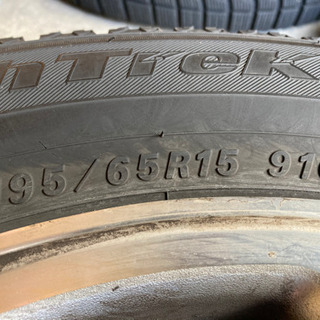 【ネット決済】交渉中ダンロップ　スタッドレス195/65R15