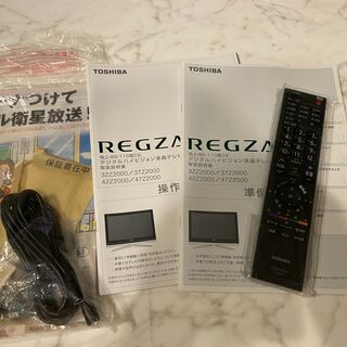 早割!!】13～16畳用エアコン・1年保証・2014年製・取付工事
