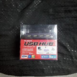 エレコム　USB HUB