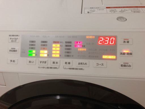 【最終値下】Panasonic ドラム式洗濯機
