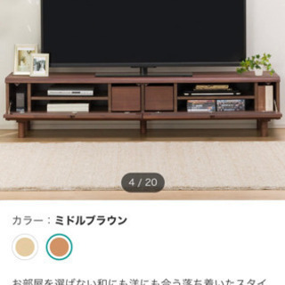 ニトリテレビ台 私 博多南の収納家具 テレビ台 の中古あげます 譲ります ジモティーで不用品の処分