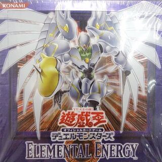 【遊戯王】『ELEMENTAL ENERGY』E･HERO系・暗...