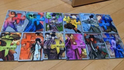 十 忍法魔界転生 せがわまさき先生 あじしお太郎 西熊本のその他の中古あげます 譲ります ジモティーで不用品の処分 十 忍法魔界転生 せがわまさき先生 あじしお太郎 西熊本のその他の中古あげます 譲ります ジモティーで不用品の処分