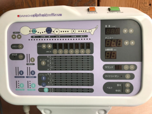 大日工業製品 ローラーベッド DZ-2300