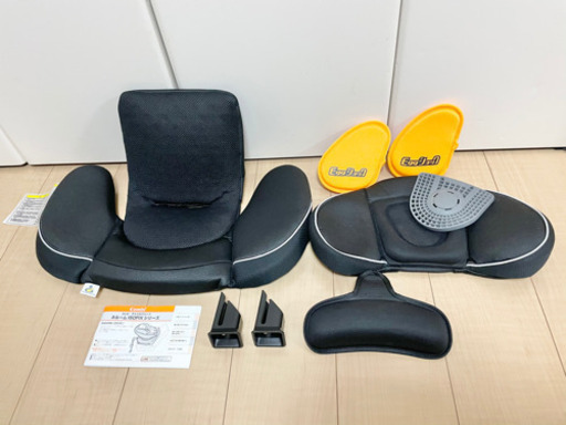 コンビ ホワイトレーベル ネルーム ISOFIX エッグショック ND｜コンビ 