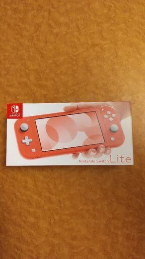 Nintendo Switch ライト コーラル(ピンク)