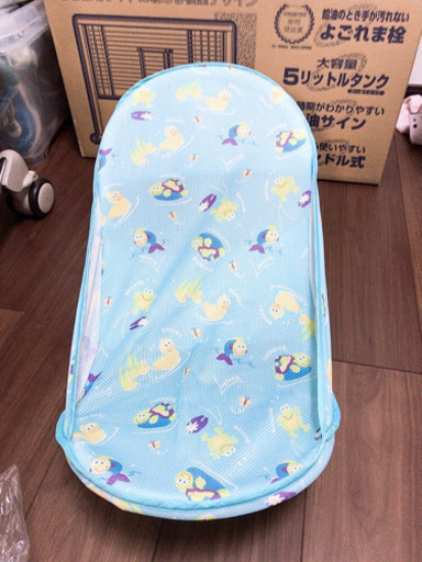 赤ちゃんお風呂寝かせたまま洗える 助ママ 船橋のベビー用品 お風呂用品 の中古あげます 譲ります ジモティーで不用品の処分 赤ちゃんお風呂寝かせたまま洗える 助ママ 船橋のベビー用品 お風呂用品 の中古あげます 譲ります ジモティーで不用品の処分