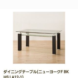 ニトリ　ダイニングテーブル・イス4脚※傷なし