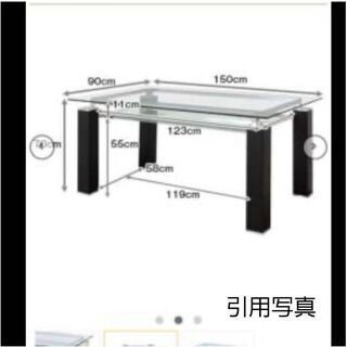 ニトリ　ダイニングテーブル・イス4脚※傷なし