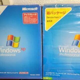 OS WindowsXP 2個+ソフト