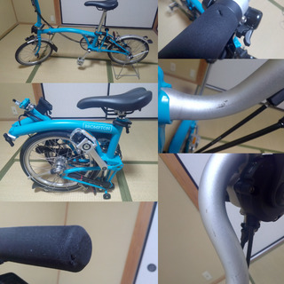 【直接引き取り希望】brompton（M6L ラグーンブルー）　＋　その他色々