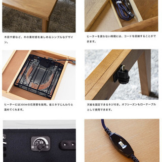 unico コタツテーブル　W700 KNOD unico コタツテーブル W700 KNOD unico / KNOD こたつテーブル W700