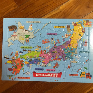 値下げ！日本地図のパズル