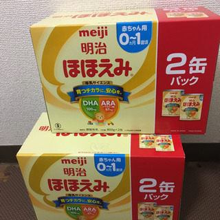 明治ほほえみ　粉ミルク800g缶×４個