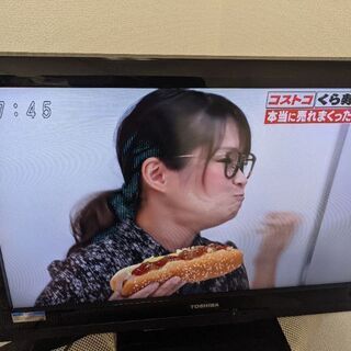 購入者あり★　東芝　32型テレビ(ジャンク品)